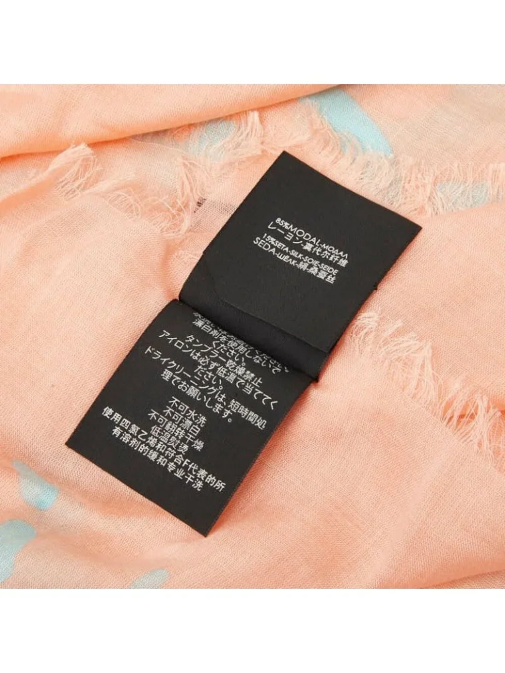 Gucci GG Ghost Motif Scarf Pink Blue Silk Modal
